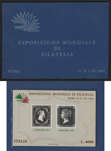 Italy 1985 italia - 1985, penny