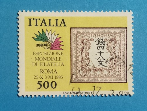H1395 italia italy - italia,