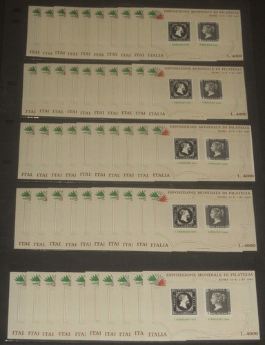 Italia 1985 lotto 50 - italia,