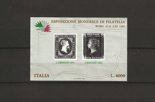 Repubblica 1985 foglietto